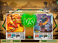 Игра Ninjago